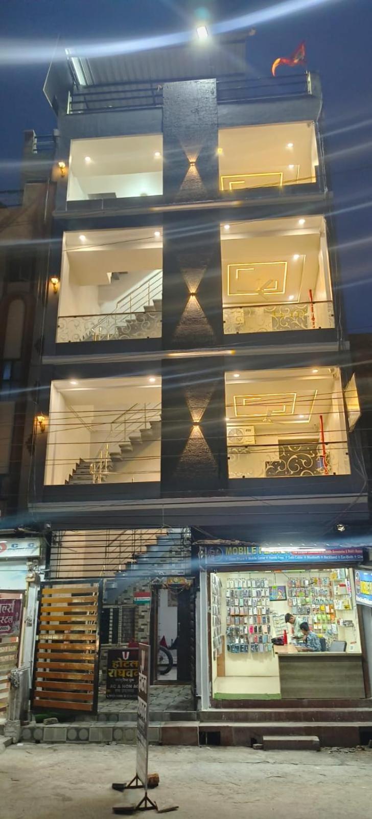 Hotel Raghavan In Front Of Railway Station Platform No 8 Ujjain Exterior foto